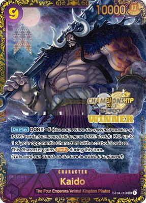 Kaido (CS 2023 Trophy Card) [Winner], One Piece Promotion Cards
