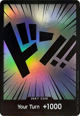 DON!! Card, Ultra Deck: The Three Captains