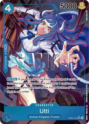 Ulti (Alternate Art), Awakening of the New Era