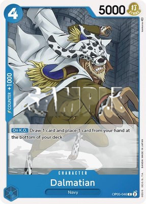 Dalmatian, Awakening of the New Era
