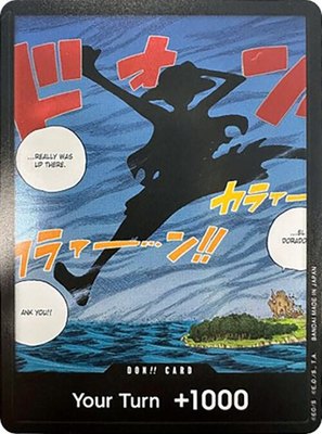 DON!! Card (Silhouette) (Double Pack Set Volume 2), Awakening of the New Era
