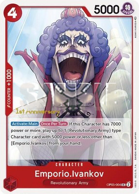 Emporio.Ivankov, Awakening of the New Era: 1st Anniversary Tournament Cards