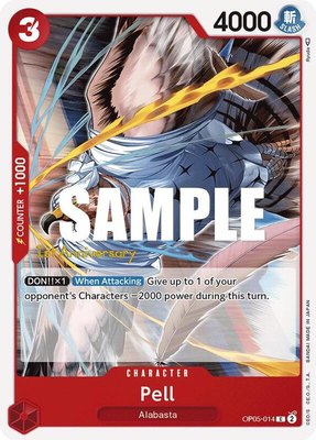 Pell, Awakening of the New Era: 1st Anniversary Tournament Cards