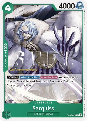 Sarquiss, Awakening of the New Era: 1st Anniversary Tournament Cards