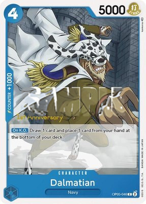 Dalmatian, Awakening of the New Era: 1st Anniversary Tournament Cards