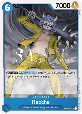 Haccha, Awakening of the New Era: 1st Anniversary Tournament Cards