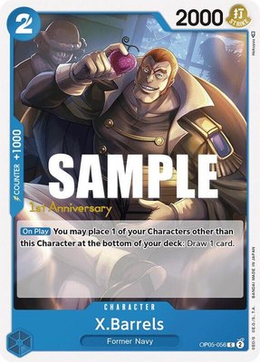 X.Barrels, Awakening of the New Era: 1st Anniversary Tournament Cards