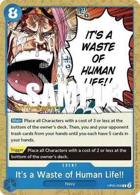 It's a Waste of Human Life!!, Awakening of the New Era: 1st Anniversary Tournament Cards