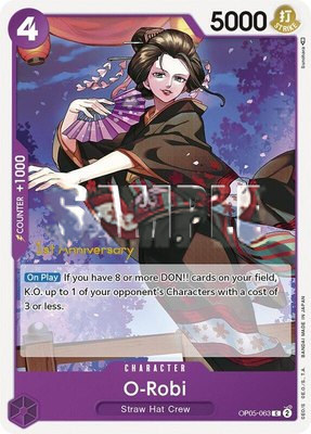 O-Robi, Awakening of the New Era: 1st Anniversary Tournament Cards