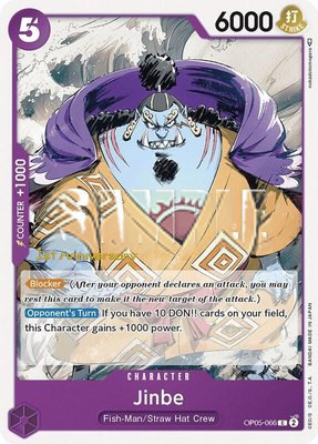 Jinbe, Awakening of the New Era: 1st Anniversary Tournament Cards