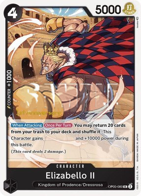 Elizabello II, Awakening of the New Era: 1st Anniversary Tournament Cards