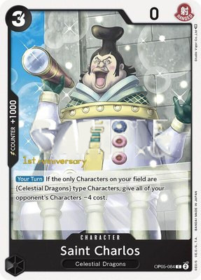 Saint Charlos, Awakening of the New Era: 1st Anniversary Tournament Cards