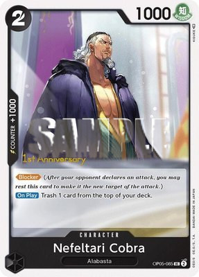 Nefeltari Cobra, Awakening of the New Era: 1st Anniversary Tournament Cards