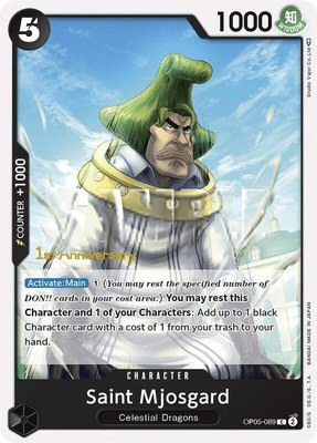 Saint Mjosgard, Awakening of the New Era: 1st Anniversary Tournament Cards