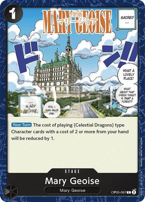 Mary Geoise, Awakening of the New Era: 1st Anniversary Tournament Cards