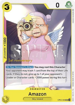 Amazon, Awakening of the New Era: 1st Anniversary Tournament Cards