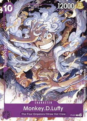 Monkey.D.Luffy (041), One Piece Promotion Cards