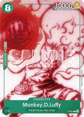 Monkey.D.Luffy (Starter Deck 11: Uta Deck Battle), One Piece Promotion Cards