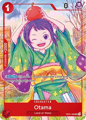 Otama (Japanese 1st Anniversary Set), One Piece Promotion Cards
