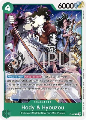 Hody & Hyouzou (Pirates Party Vol. 6), One Piece Promotion Cards