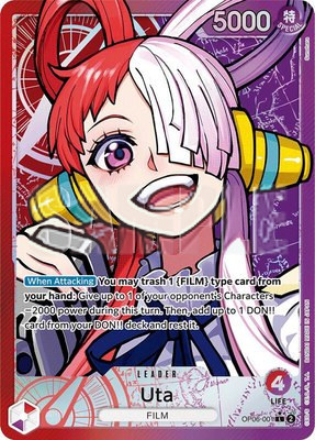 Uta (Alternate Art), Wings of the Captain
