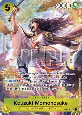 Kouzuki Momonosuke (Alternate Art), Wings of the Captain