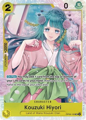 Kouzuki Hiyori, Wings of the Captain