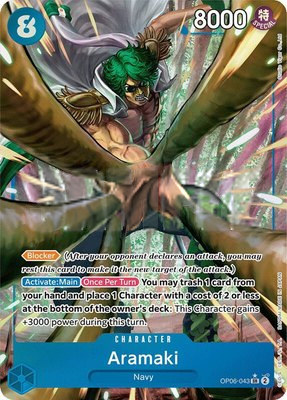 Aramaki (Alternate Art), Wings of the Captain