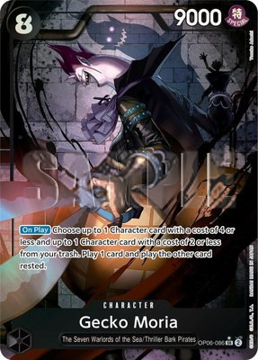 Gecko Moria (086) (Alternate Art), Wings of the Captain