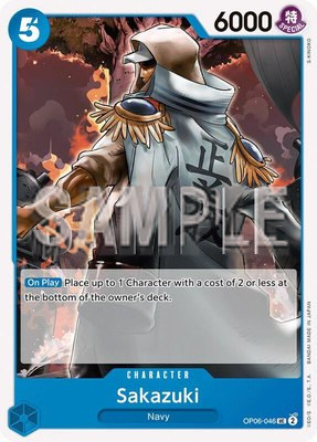 Sakazuki, Wings of the Captain