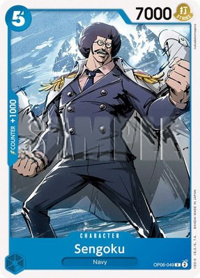 Sengoku, Wings of the Captain