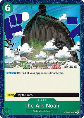The Ark Noah, Wings of the Captain Pre-Release Cards