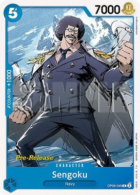 Sengoku, Wings of the Captain Pre-Release Cards
