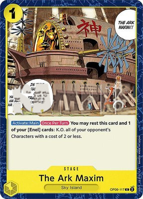 The Ark Maxim, Wings of the Captain Pre-Release Cards