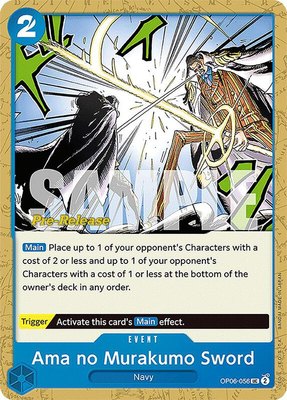 Ama no Murakumo Sword, Wings of the Captain Pre-Release Cards