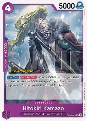 Hitokiri Kamazo, Wings of the Captain Pre-Release Cards