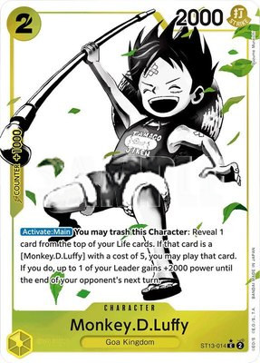 Monkey.D.Luffy (014) (Parallel), Ultra Deck: The Three Brothers