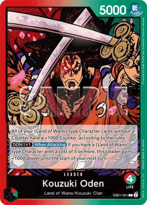 Kouzuki Oden, Extra Booster: Memorial Collection