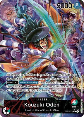 Kouzuki Oden (Alternate Art), Extra Booster: Memorial Collection