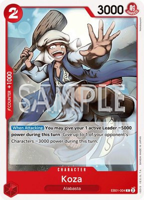 Koza, Extra Booster: Memorial Collection