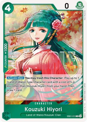 Kouzuki Hiyori, Extra Booster: Memorial Collection