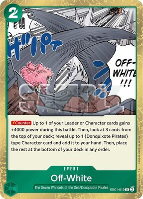 Off-White, Extra Booster: Memorial Collection