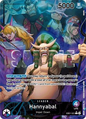 Hannyabal (Alternate Art), Extra Booster: Memorial Collection