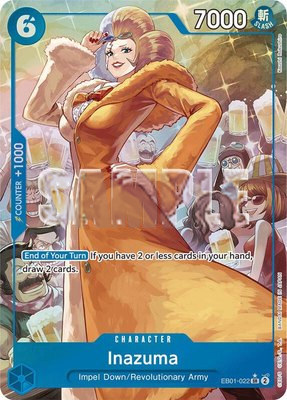 Inazuma (Alternate Art), Extra Booster: Memorial Collection