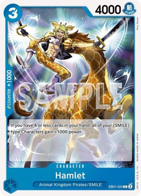 Hamlet, Extra Booster: Memorial Collection