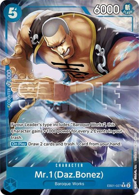 Mr. 1 (Daz.Bonez) (Alternate Art), Extra Booster: Memorial Collection