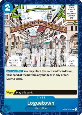 Loguetown, Extra Booster: Memorial Collection