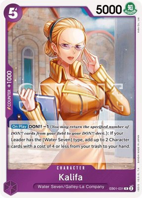 Kalifa, Extra Booster: Memorial Collection