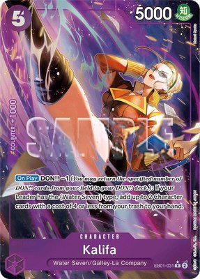 Kalifa (Alternate Art), Extra Booster: Memorial Collection
