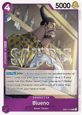 Blueno (033), Extra Booster: Memorial Collection